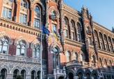 последние новости в Украине останні новини в Україні