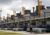 последние новости в Украине останні новини в Україні