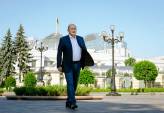 последние новости в Украине останні новини в Україні