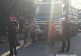 последние новости в Украине останні новини в Україні