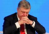 последние новости в Украине останні новини в Україні