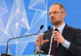 последние новости в Украине останні новини в Україні