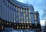 последние новости в Украине останні новини в Україні