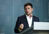 последние новости в Украине останні новини в Україні