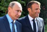 последние новости в Украине останні новини в Україні