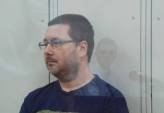 последние новости в Украине останні новини в Україні