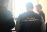 последние новости в Украине останні новини в Україні