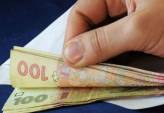последние новости в Украине останні новини в Україні