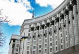 последние новости в Украине останні новини в Україні