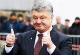 последние новости в Украине останні новини в Україні