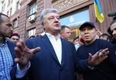 последние новости в Украине останні новини в Україні