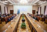 последние новости в Украине останні новини в Україні