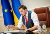 последние новости в Украине останні новини в Україні