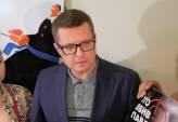 последние новости в Украине останні новини в Україні