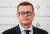 последние новости в Украине останні новини в Україні