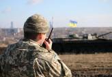 последние новости в Украине останні новини в Україні
