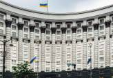 последние новости в Украине останні новини в Україні