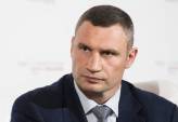 последние новости в Украине останні новини в Україні