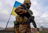 последние новости в Украине останні новини в Україні