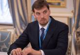 последние новости в Украине останні новини в Україні