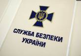 последние новости в Украине останні новини в Україні