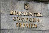 последние новости в Украине останні новини в Україні