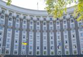 последние новости в Украине останні новини в Україні
