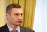 последние новости в Украине останні новини в Україні