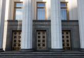 последние новости в Украине останні новини в Україні