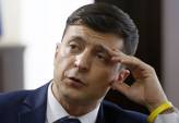 последние новости в Украине останні новини в Україні