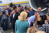 последние новости в Украине останні новини в Україні