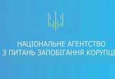 последние новости в Украине останні новини в Україні