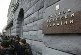 последние новости в Украине останні новини в Україні