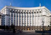 последние новости в Украине останні новини в Україні