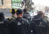 последние новости в Украине останні новини в Україні