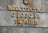 последние новости в Украине останні новини в Україні