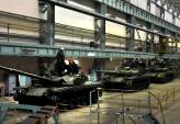 последние новости в Украине останні новини в Україні