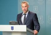 последние новости в Украине останні новини в Україні