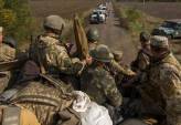 последние новости в Украине останні новини в Україні