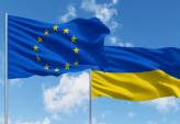последние новости в Украине останні новини в Україні