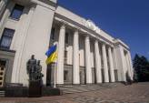 последние новости в Украине останні новини в Україні