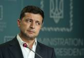 последние новости в Украине останні новини в Україні