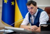 последние новости в Украине останні новини в Україні