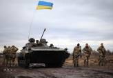 последние новости в Украине останні новини в Україні