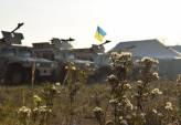 последние новости в Украине останні новини в Україні