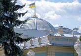 последние новости в Украине останні новини в Україні