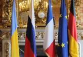 последние новости в Украине останні новини в Україні