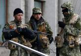последние новости в Украине останні новини в Україні
