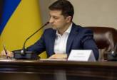 последние новости в Украине останні новини в Україні