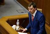 последние новости в Украине останні новини в Україні